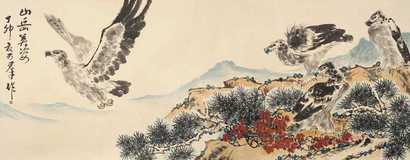 焦可群 1987年作 山岳美姿 镜心